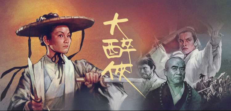 青春闪耀时 海报
